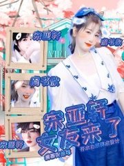 91大事件线路yandex