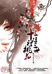 男生和女生差差差30分电视剧免费观看